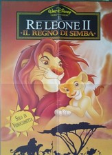 Poster Re Leone II Il regno di Simba