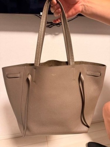 Celine cabas phantom piccola - cabas,