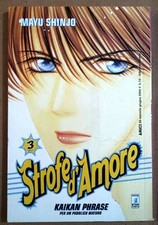 Strofe D'Amore n. 3 di Mayu