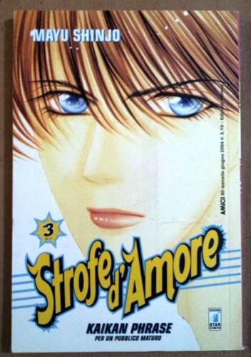 Strofe amore 3 - n.,
