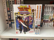 SUPER DRAGON BALL HEROES