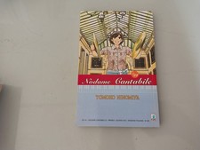 NODAME CANTABILE 22 TOMOKO