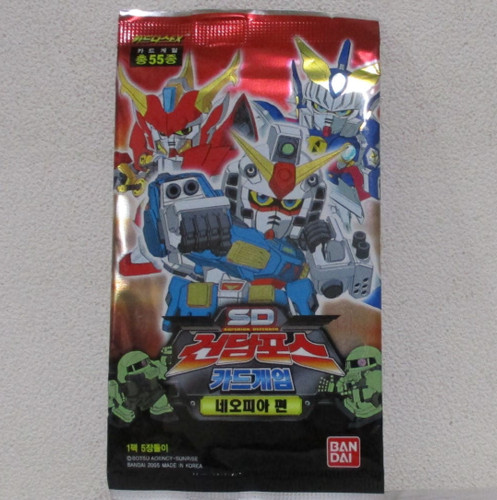 Bandai gundam force gioco - force,