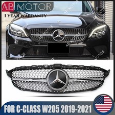 Silver Front Grille  For