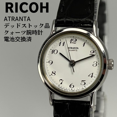 Orologio polso quarzo - da, al