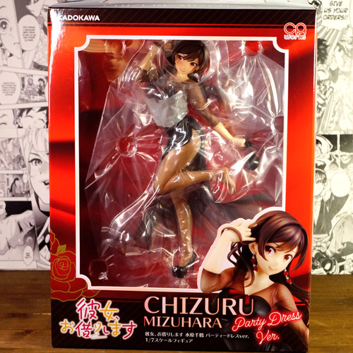 Rent girlfriend chizuru - -,