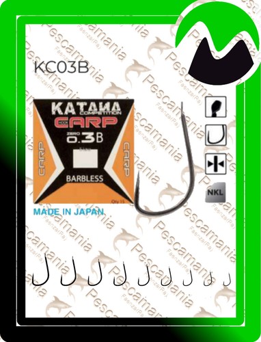 Amo maver katana carp b - maver,