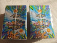 Chupa Chups Digimon espositori mai aperti