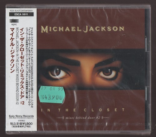 Jackson the closet - closet, 2"