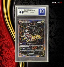 CARTA POKEMON GIRATINA V