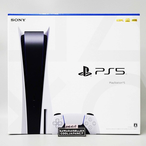 Sony ps5 playstation - ps5, 5
