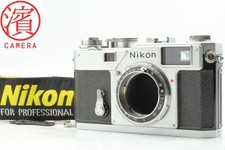[CLA'd Top come nuovo] Nikon