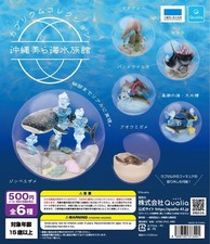 Okinawa Churaumi Aquarium