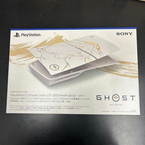 Ghost yotei gold - of,