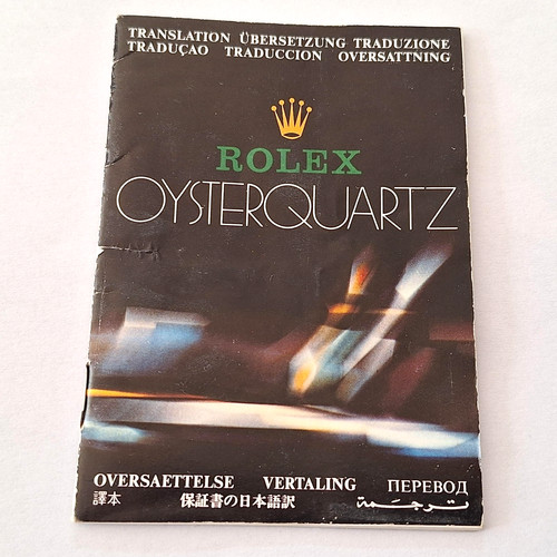 Rolex oysterquartz libretto - rolex,