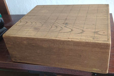 Antica scacchiera giapponese