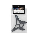 Ricambi Mugen MBX6T- Supporto