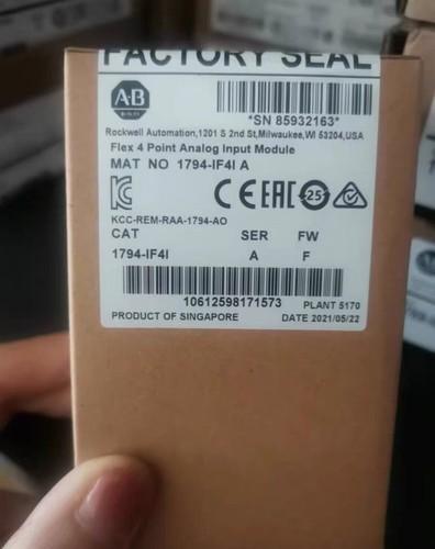 1pz nuovo sigillato - nuovo,