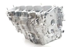 SUZUKI GSX-R 600 SRAD Carter Motore