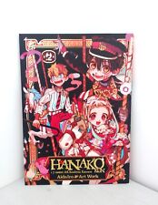 HANAKO KUN I 7 MISTERI