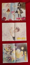 POSTER SAILOR MOON URANUS VENUS MARS JUPITER  MILORD LOTTO CHIBIUSA USAGI MAMORU