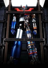Bandai DX Soul of Chogokin