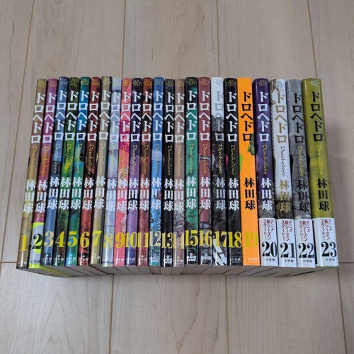 Dorohedoro set tutti 23 - dorohedoro,