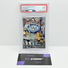 CARTA POKEMON SQUIRTLE 148/142