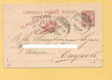 5936 annullo ambulante - annullo, arezzo