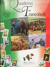 REPUBBLICA - IL QUADERNO DEI FRANCOBOLLI D'ITALIA 2010