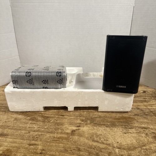 Yamaha b40 set 2 - ns-b40,
