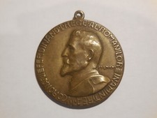 Romania medaglia Ferdinando I incoronato grande re 1921 come Traiano