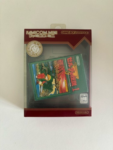 The legend zelda famicom - of,