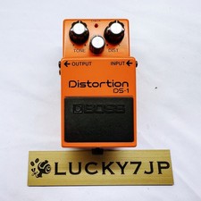 BOSS DS-1 Pedale per chitarra