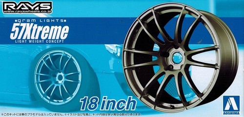 Aoshima rays wheels - #,