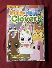 Happy Happy Clover, Vol. 4, by