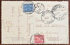 R.S.I. CARTOLINA-MANTOVA "PIAZZA SORDELLO" VIAGGIATA CON SEGNATASSE 20/5/1944