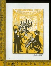 Ex Libris Originale Leboroni a