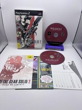 Metal Gear Solid 2 Sons of