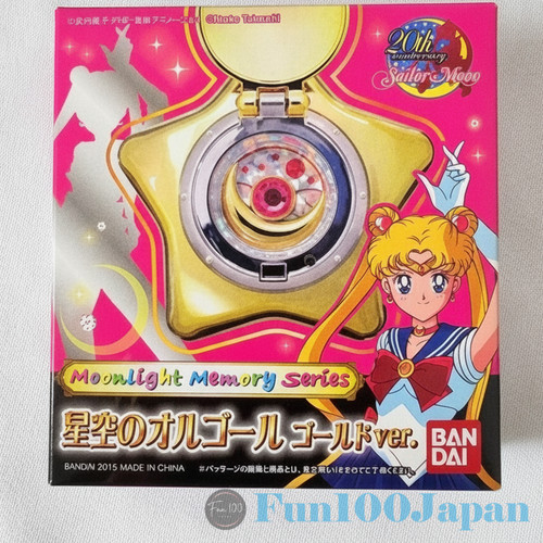 Medaglione sailor moon star - medaglione,