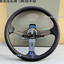 Universal volante 14inch - universal,