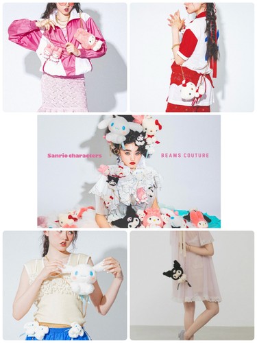 Preordine beams couture - preordine,