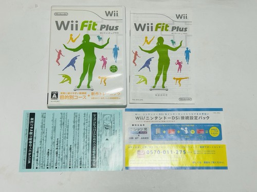 Wii fit plus versione - fit,
