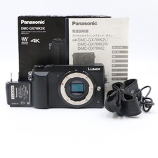 Panasonic Lumix GX7MK2 corpo