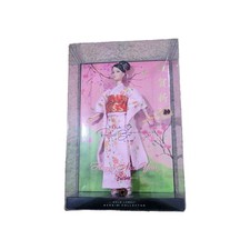 RARO - FIRMATO DESIGNER -