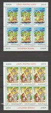 s37210 ROMANIA EUROPA CEPT