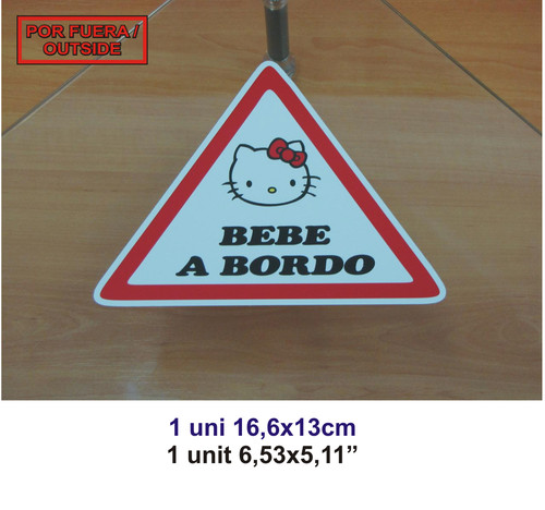 Ssticker vinilo decal vinyl - vinilo,