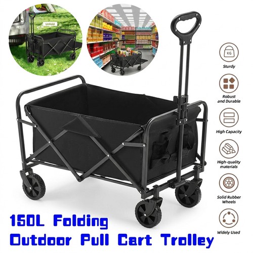150l folding camping wagon - 150l,