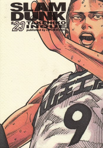 Books slam dunk - d/books,
