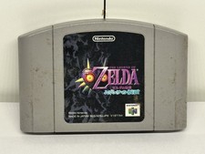 Legend zelda majora s - legend, zelda;